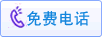 LED·r(ji)